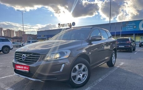 Volvo XC60 II, 2014 год, 2 200 000 рублей, 1 фотография
