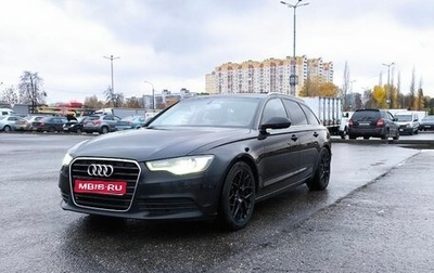 Audi A6, 2014 год, 1 750 000 рублей, 1 фотография