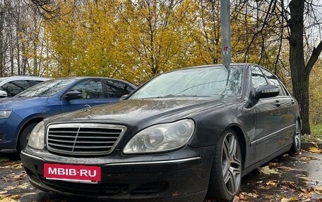 Mercedes-Benz S-Класс, 2004 год, 599 999 рублей, 3 фотография