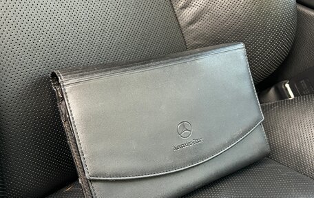 Mercedes-Benz S-Класс, 2004 год, 599 999 рублей, 19 фотография