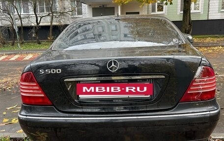 Mercedes-Benz S-Класс, 2004 год, 599 999 рублей, 7 фотография