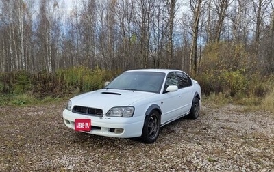 Subaru Legacy III, 1999 год, 575 000 рублей, 1 фотография