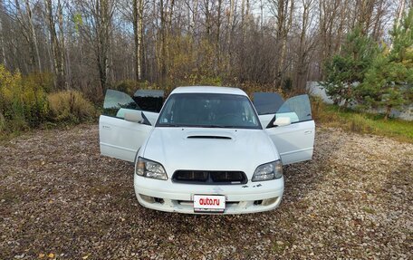 Subaru Legacy III, 1999 год, 575 000 рублей, 2 фотография