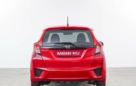 Honda Fit III, 2013 год, 1 198 956 рублей, 4 фотография
