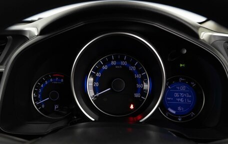 Honda Fit III, 2013 год, 1 198 956 рублей, 17 фотография