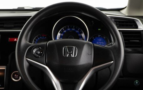 Honda Fit III, 2013 год, 1 198 956 рублей, 14 фотография