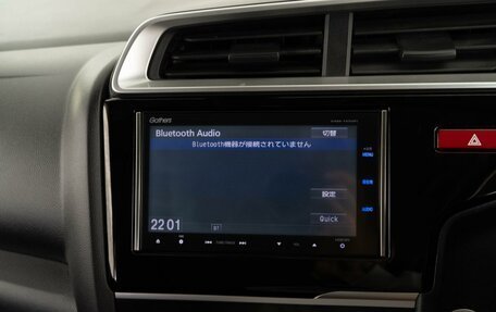 Honda Fit III, 2013 год, 1 198 956 рублей, 15 фотография