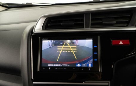 Honda Fit III, 2013 год, 1 198 956 рублей, 16 фотография