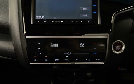 Honda Fit III, 2013 год, 1 198 956 рублей, 13 фотография