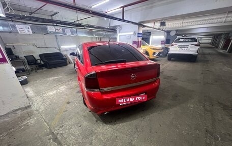 Opel Vectra C рестайлинг, 2007 год, 750 000 рублей, 13 фотография