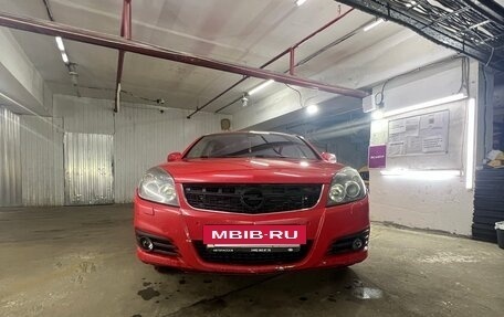 Opel Vectra C рестайлинг, 2007 год, 750 000 рублей, 15 фотография