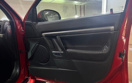 Opel Vectra C рестайлинг, 2007 год, 750 000 рублей, 27 фотография