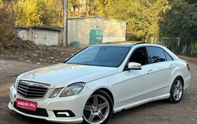 Mercedes-Benz E-Класс, 2011 год, 1 350 000 рублей, 1 фотография