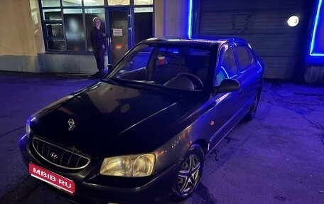 Hyundai Accent II, 2006 год, 410 000 рублей, 1 фотография