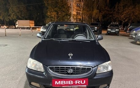 Hyundai Accent II, 2006 год, 410 000 рублей, 3 фотография