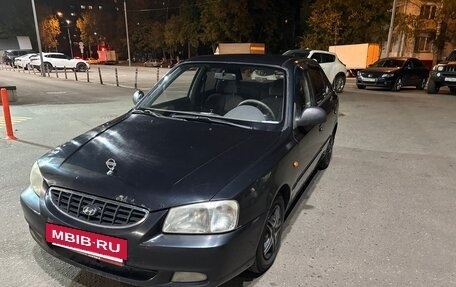 Hyundai Accent II, 2006 год, 410 000 рублей, 2 фотография