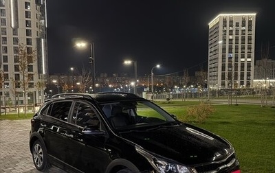 KIA Rio IV, 2017 год, 1 715 000 рублей, 1 фотография