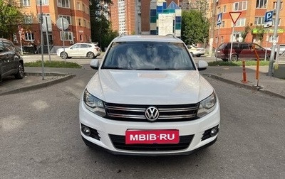 Volkswagen Tiguan I, 2014 год, 1 460 000 рублей, 1 фотография