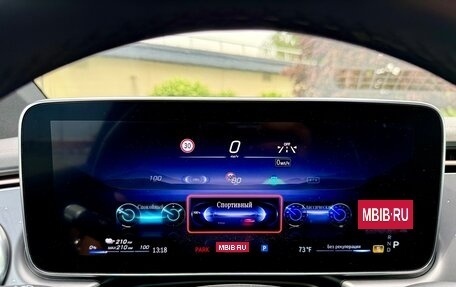 Mercedes-Benz EQS, 2022 год, 7 990 000 рублей, 36 фотография