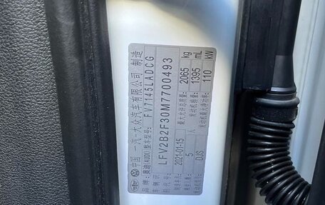 Audi Q3, 2021 год, 2 500 000 рублей, 14 фотография