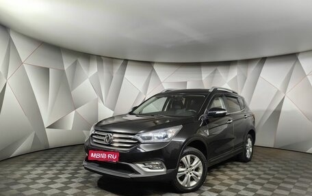 DongFeng AX7 I, 2017 год, 1 297 000 рублей, 1 фотография