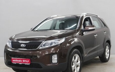 KIA Sorento II рестайлинг, 2015 год, 1 963 000 рублей, 1 фотография
