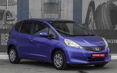 Honda Fit III, 2011 год, 1 069 000 рублей, 1 фотография