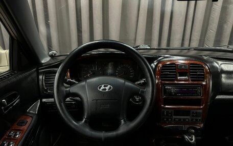 Hyundai Sonata IV рестайлинг, 2006 год, 349 999 рублей, 12 фотография