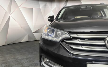 DongFeng AX7 I, 2017 год, 1 297 000 рублей, 10 фотография