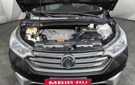 DongFeng AX7 I, 2017 год, 1 297 000 рублей, 11 фотография