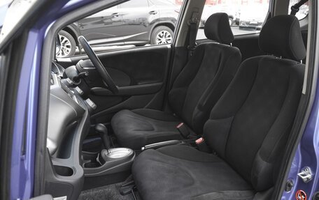 Honda Fit III, 2011 год, 1 069 000 рублей, 8 фотография