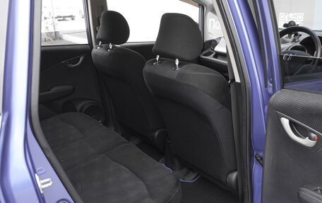 Honda Fit III, 2011 год, 1 069 000 рублей, 11 фотография