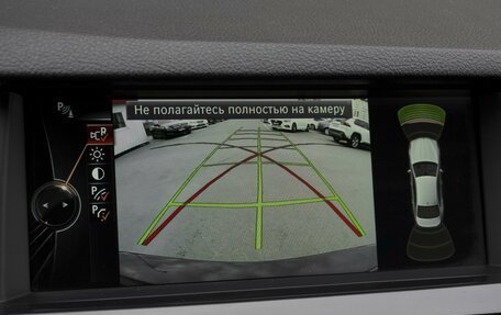 BMW 5 серия, 2013 год, 2 179 000 рублей, 14 фотография