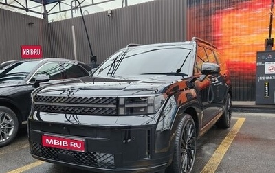 Hyundai Santa Fe IV, 2024 год, 3 510 000 рублей, 1 фотография