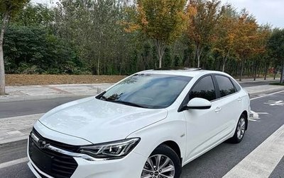 Chevrolet Monza, 2021 год, 1 191 000 рублей, 1 фотография