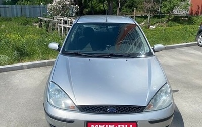 Ford Focus IV, 2004 год, 350 000 рублей, 1 фотография