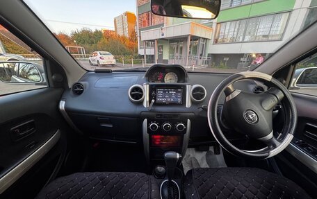Toyota Ist II, 2003 год, 510 000 рублей, 11 фотография