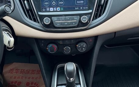 Chevrolet Monza, 2021 год, 1 191 000 рублей, 11 фотография