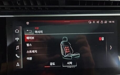 Audi Q8 I, 2021 год, 6 205 000 рублей, 11 фотография