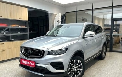 Geely Atlas, 2022 год, 2 090 000 рублей, 1 фотография