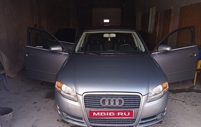 Audi A4, 2006 год, 650 000 рублей, 1 фотография