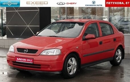 Opel Astra G, 2002 год, 400 000 рублей, 1 фотография