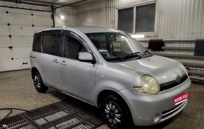 Toyota Sienta I, 2003 год, 550 000 рублей, 1 фотография