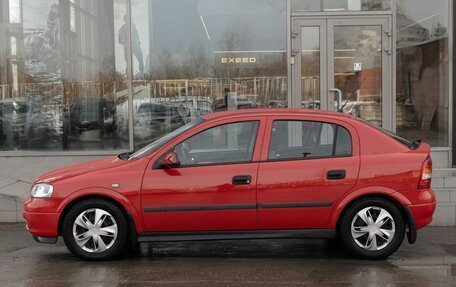 Opel Astra G, 2002 год, 400 000 рублей, 8 фотография