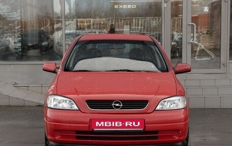 Opel Astra G, 2002 год, 400 000 рублей, 2 фотография