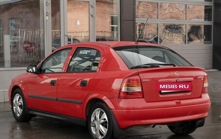 Opel Astra G, 2002 год, 400 000 рублей, 7 фотография