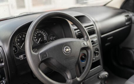 Opel Astra G, 2002 год, 400 000 рублей, 11 фотография