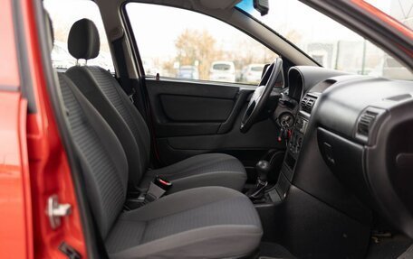 Opel Astra G, 2002 год, 400 000 рублей, 20 фотография