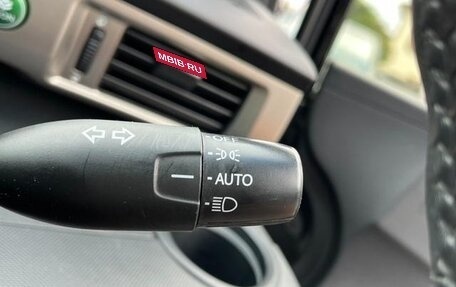 Honda Freed I, 2016 год, 815 000 рублей, 12 фотография