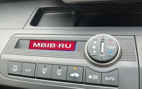 Honda Freed I, 2016 год, 815 000 рублей, 15 фотография